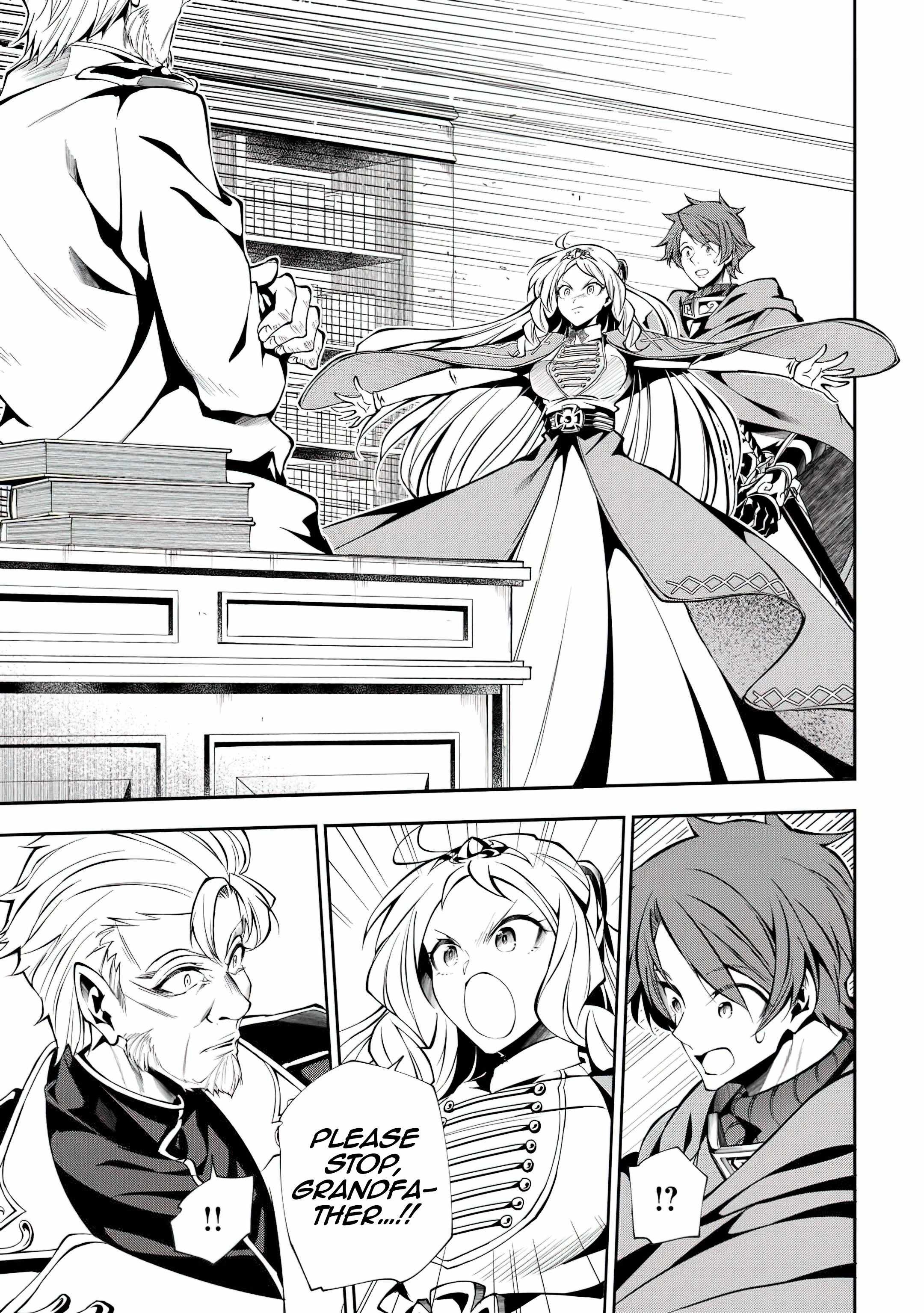 I Was Banished to a Desolate Region Because of the Faulty Attribute Earth Magic, so I'm Going to Put in my All to Develop my Territory! Chapter 22 5